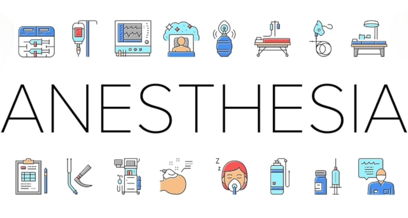 Gеnеral Anеsthеsia